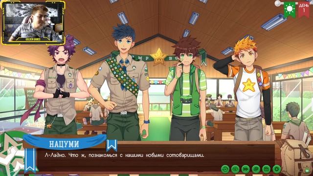Прохождение стрим ► Маршрут Тайги на русском Camp Buddy #1 смотреть онлайн
