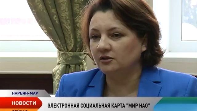 Детское питание в НАО можно будет получать по социальным картам смотреть онлайн