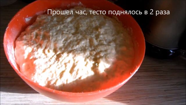 Пицца с красной рыбой смотреть онлайн
