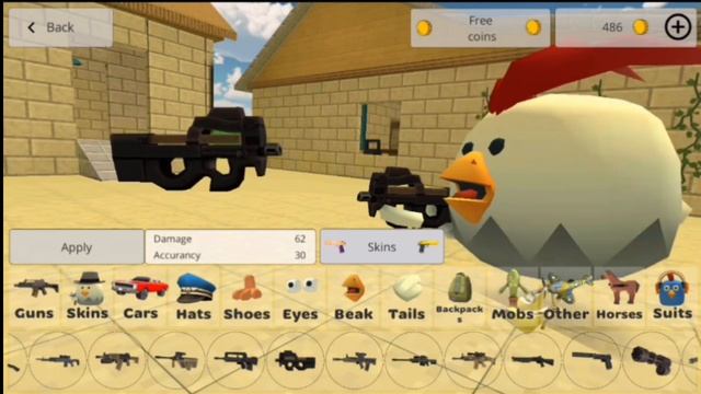 Game Gun Vs Real Life Gun || Chicken Gun New Gun v3.2.06 || 128 Gaming TV смотреть онлайн