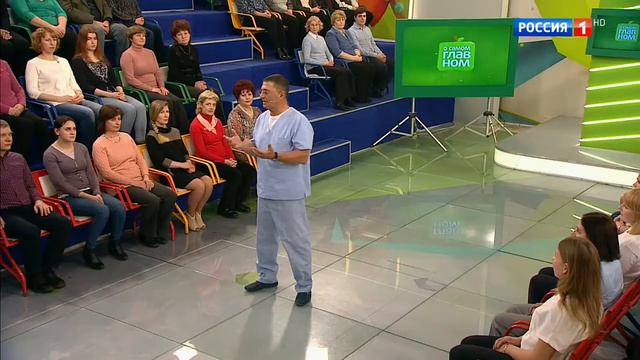 Сколько пить воды!!! смотреть онлайн