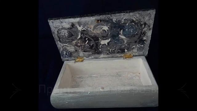 Авторская Работа Шкатулка "Black Pearl"| в готическо винтажном стиле. смотреть онлайн