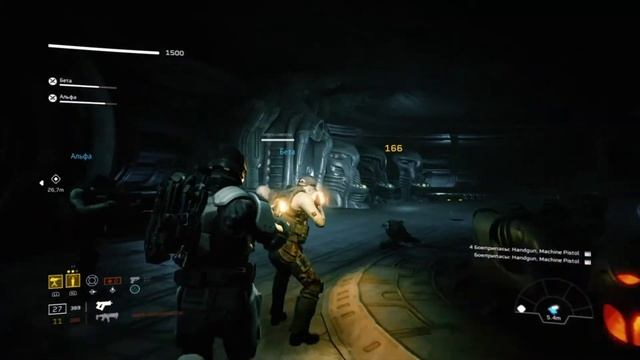 Aliens Fireteam Elite. Дар Огня. На Борту. #9 смотреть онлайн