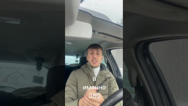 2 вида прогрева бетона зимой! строить дом можно в любое время года смотреть онлайн