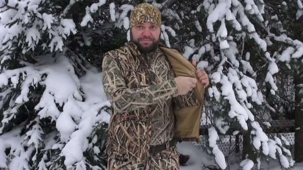 Жилет Duck Mania "Рысь"