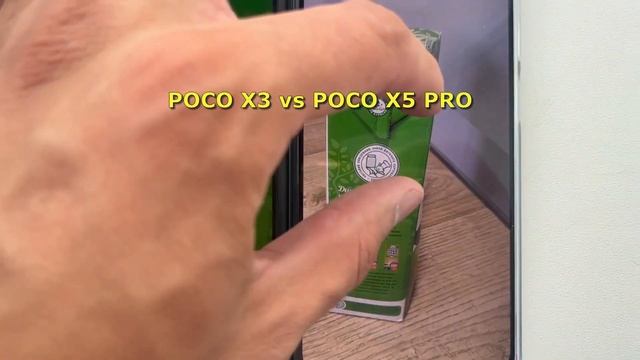 POCO X5 PRO VS POCO X3 - ВСЯ ПРАВДА смотреть онлайн
