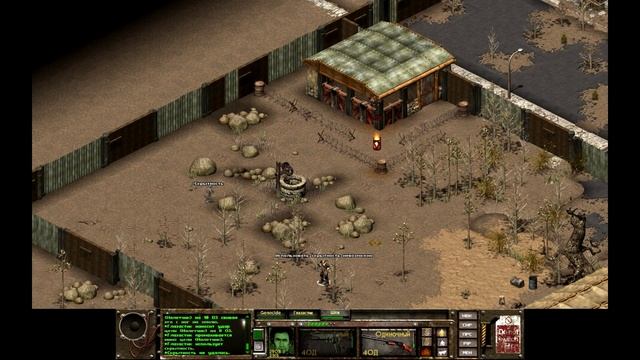 Прохождение Fallout Tactics сложность безумие insane + реальный пацан iron man #1 смотреть онлайн
