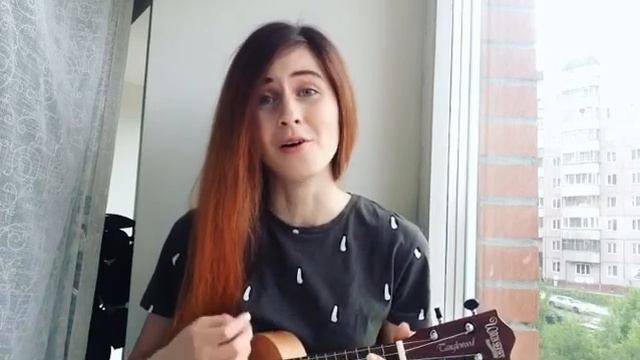 ПодоконникТВ. Animal Джаz - Три полоски. (Ukulele Cover) смотреть онлайн