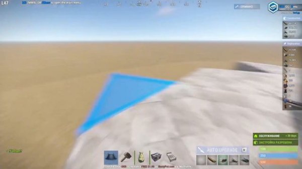 ЛУЧШАЯ ХАТА ДЛЯ КЛАНА 6 ЧЕЛОВЕК Rust/раст СТРОИТЕЛЬСТВО ДОМА