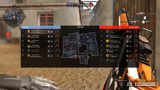 Warface. __Муравейник__- Д-е-м-о-н-ы--1 смотреть онлайн