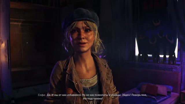 ПАРКУР, ЗОМБЯКИ И МОРЕ КРОВИ ► Dying Light 2: Stay Human #5 смотреть онлайн