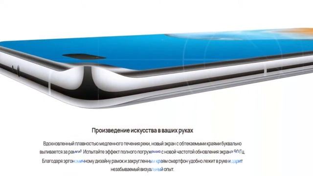 Huawei mediapad цена смотреть онлайн