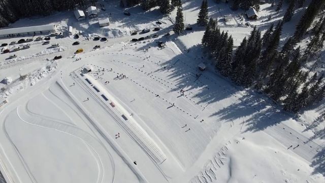 Nordic Ski Center Dvorišta, Pale - Jahorina - Bosna i Hercegovina смотреть онлайн