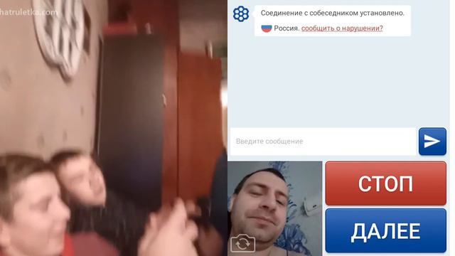 🎼18+🎰🃏Rofl and flex рофл и флекс, или типа того, давай раз!)✡️ смотреть онлайн