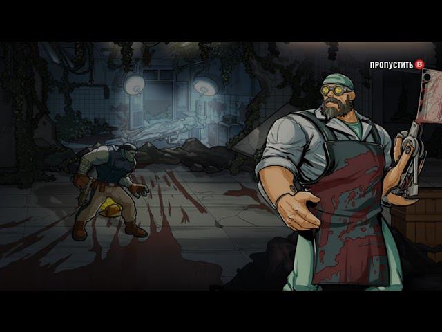 Mayhem Brawler [RUS, без комментариев]. Часть 7: Земля мертвых (финал).