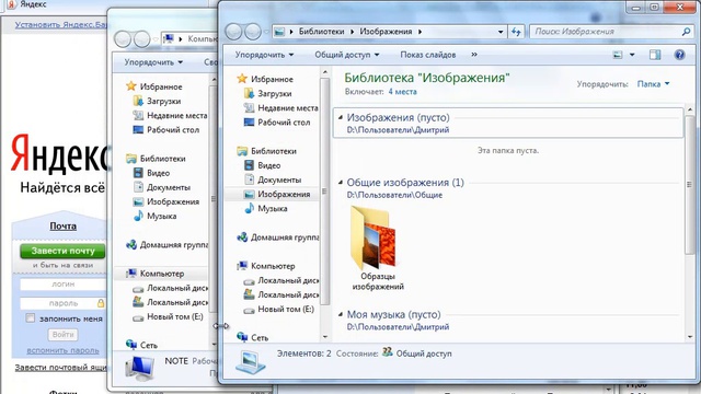 Aero смотреть онлайн
