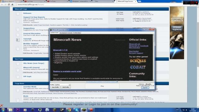 Как установить Optifine(бинокль) на Minecraft И как сделать так чтоб Minecraft не лагал! смотреть онлайн