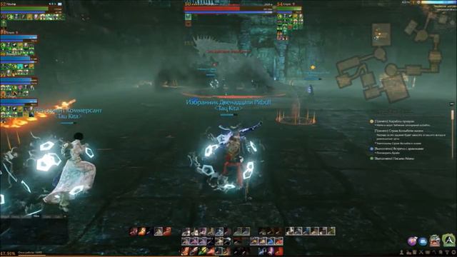 [ArcheAge] [Воющая бездна. Героический режим] Четвертый босс – Мусферон смотреть онлайн
