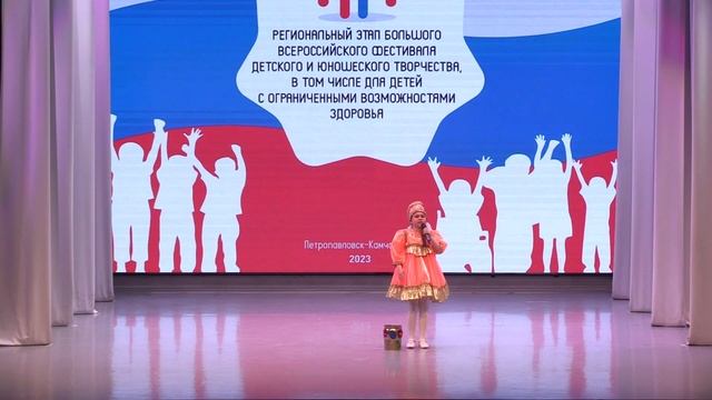 18.«Я на горку шла» смотреть онлайн