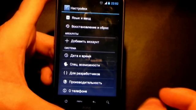 ★ HTC Desire HD Team ★ Кастомная прошивка UnOfficial CyanogenMod10 Nightlies смотреть онлайн