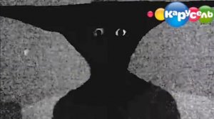 если что когда в конце Я говорю секрет Лунтика это если что было в capcut снизу