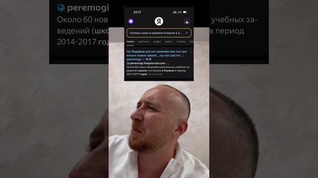 Украинские школы построят в России смотреть онлайн