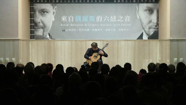 A. Belousov：Portraits Suite 貝魯索夫：肖像組曲 смотреть онлайн