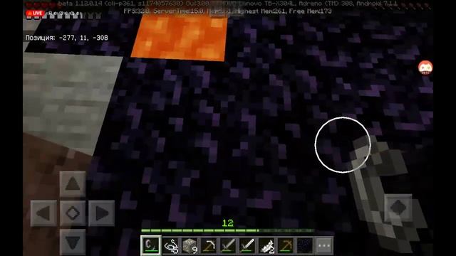 Стрим по minecraft pe 1.12.0 / Адское выживание #2 смотреть онлайн