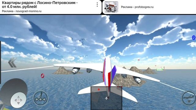 ПРОЛЕТАЮ В МИЛЛИМЕТРЕ ОТ ЗЕМЛИ НА AIRBUS A380 смотреть онлайн