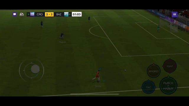 ОБЗОР ТОП ВИНГЕРА TRINCAO 108 OVR ТОП ТРАНСФЕРЫ FIFA MOBILE 21 смотреть онлайн