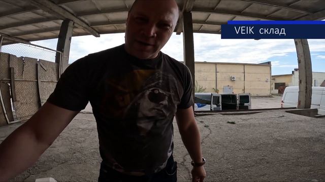 Veik Reality 45 в стиле guns n roses смотреть онлайн