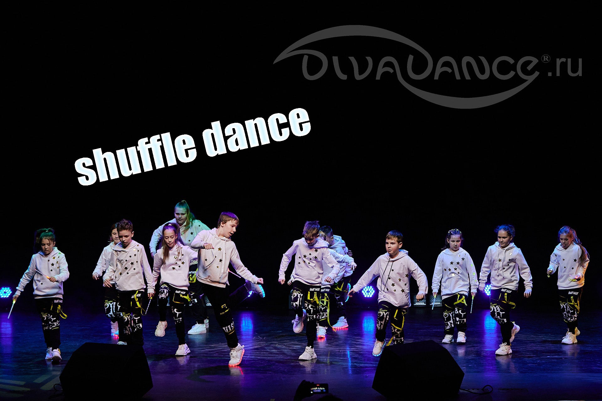 Moscow never sleep shuffle dance школа танца Divadance смотреть онлайн