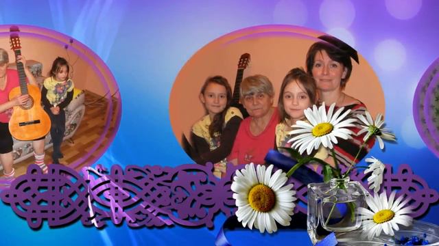 У моей Гали День Рождения смотреть онлайн