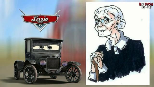 CARS Human Version! смотреть онлайн
