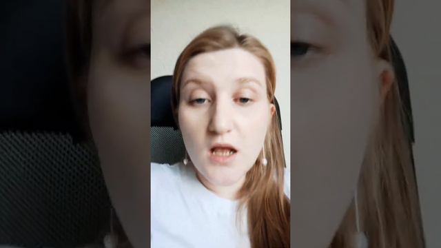 Лень, Страх и нежелание делать дела. Способы убрать самосаботаж. смотреть онлайн