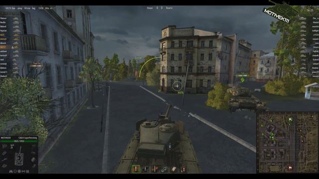 T26E4 SuperPershing -- Тащит и фармит смотреть онлайн