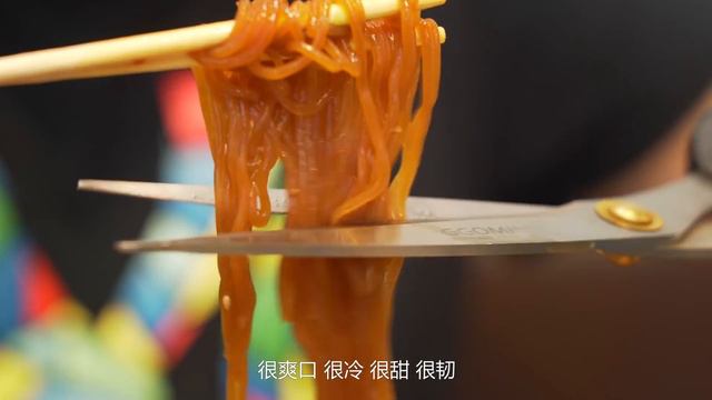 再探延吉烤肉大冷面，吃慣了粵菜想換換口味，這裡絕對是不二之選！ 【品城記】 смотреть онлайн