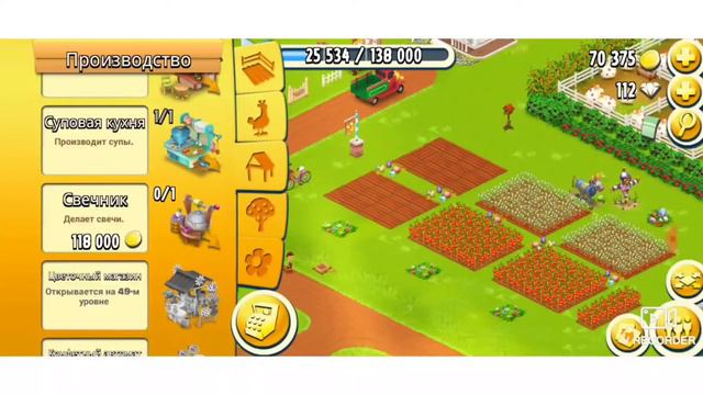 #HayDay ❤Моя вторая ферма 48 уровень❤ Забираю награды со скачек🏅 Расширяю рыболовную территорию 🐟 смотреть онлайн