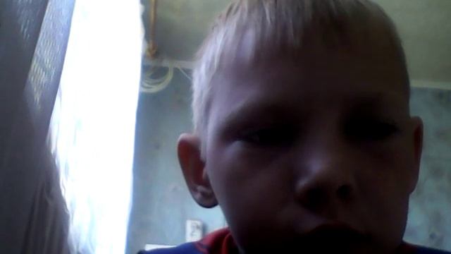 Хочу найти парня 11лет смотреть онлайн