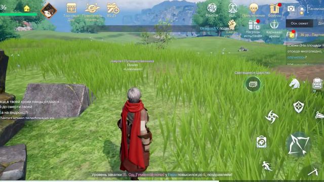 Сердце Ноя "Как выглядят классы и навыки" смотреть онлайн