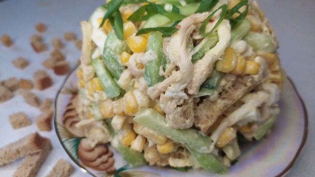 2 оригинальных Салата! Попробуйте и удивите своих гостей! /Salad/