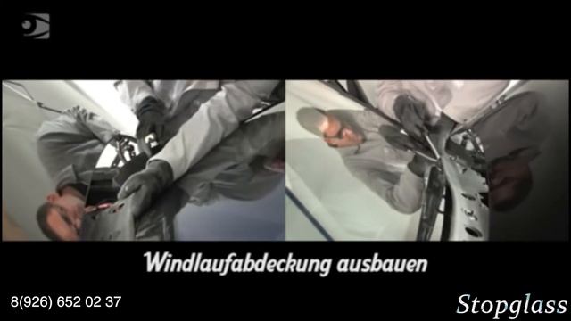 Замена стекла на автомобиле BMW смотреть онлайн