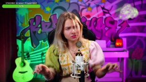 Саша Капустина - Седая ночь – Юрий Шатунов (piano version)