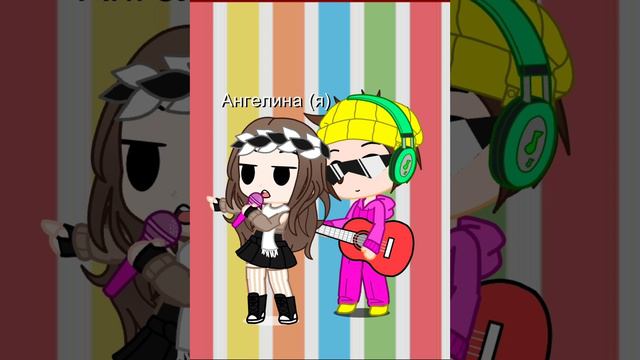 поем вместе с @holy Baam