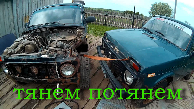 Замена переднего крыла с вытягиванием Ваз 21214 Нива