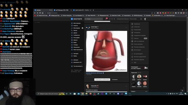 Бэбэй отправляет фотожаберов потрогать траву смотреть онлайн