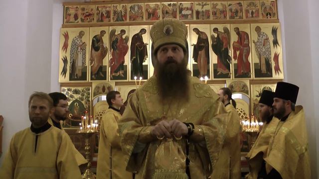 Как найти любовь? смотреть онлайн