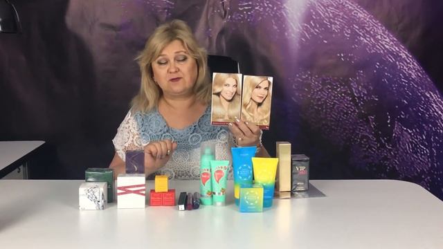 Мой заказ по каталогу 8 Орифлэйм