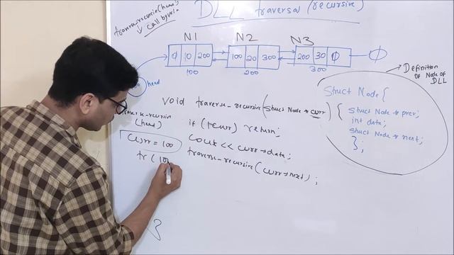 Traversal of a doubly linked list (Recursive) смотреть онлайн