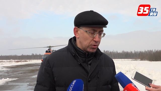 В Вологде проходят областные учения десантников пожарных смотреть онлайн